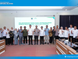 Cegah Konflik Agraria, Pemkab Lampung Selatan Dorong Perusahaan Perjelas Komitmen Kebun Masyarakat 20 Persen